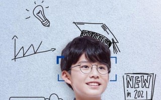 蔡司成长乐怎么样，蔡司成长乐怎么样有用过的吗