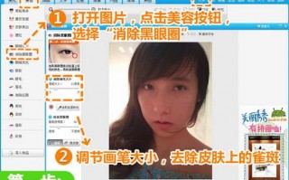 新的美瞳怎么处理，新的美瞳怎么处理后才能戴