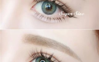 美瞳SUPER SIZE秋叶棕怎么样，