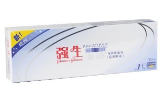 强生隐形月抛多少钱，强生月抛隐形眼镜多少钱