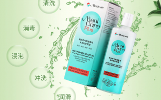 镜片清洗液怎么用，镜片清洗液怎么用视频