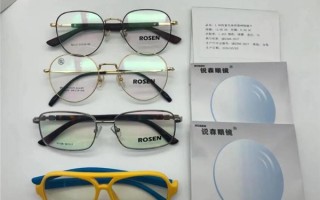 马卡龙眼镜怎么样好不好，马卡龙翡翠是什么料子？