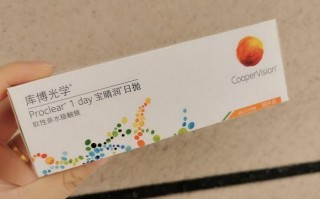 库博隐形什么材质，库博隐形什么材质最好